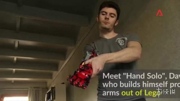 关于玩具你不知道的作用:西班牙小伙用乐高制作假肢