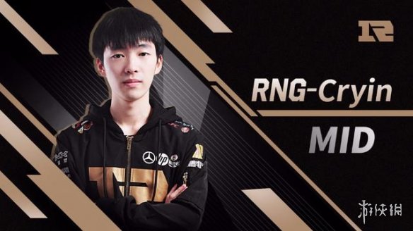 RNGѰͻ еCryinɱ4.27