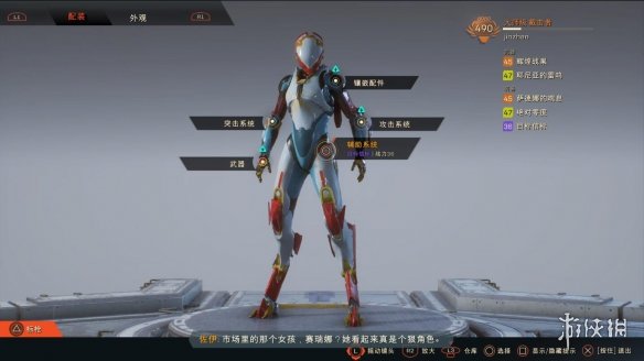 只要深入体验我们才能找到圣歌的闪光点?别做梦了!