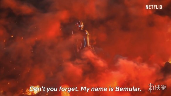 Netflix动画《机动奥特曼》最新预告公开!百慕拉登场