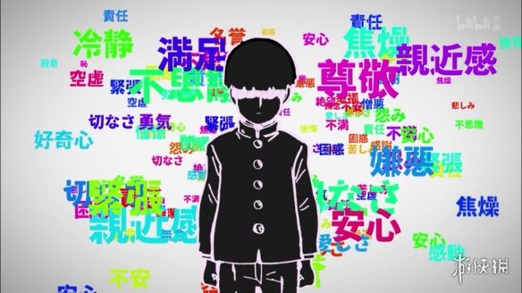 豆瓣9.7的动漫这还是人吗!对不起这部动漫我安利晚了