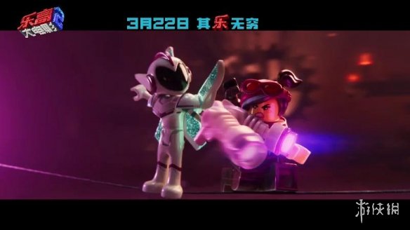 《乐高大电影2》曝‘威猛狂野妹’预告 露西战力爆棚