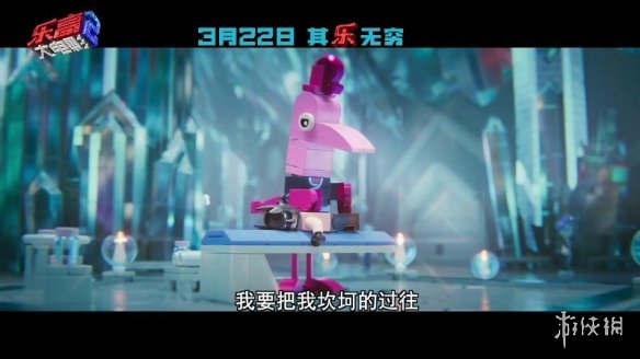 ָߴӰ2ءͿҰáԤ ¶ս