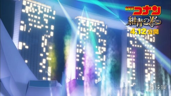 《名侦探柯南》M23《绀青之拳》最新特报预告发布!