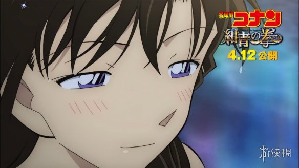 《名侦探柯南》M23《绀青之拳》最新特报预告发布!