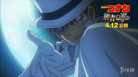 《名侦探柯南》M23《绀青之拳》最新特报预告发布!