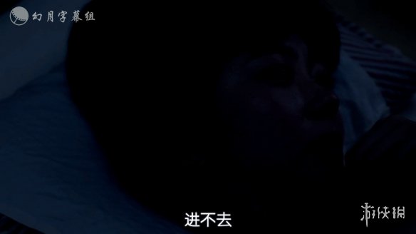 网飞新出的这部日剧《老公进不来》能震碎人的三观