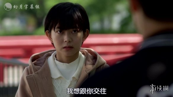 �����³����ⲿ�վ硶�Ϲ����������������˵�����