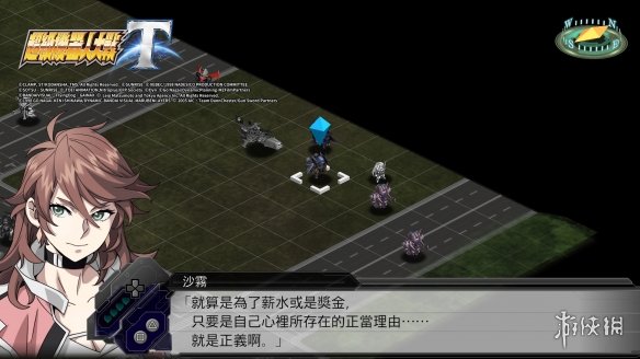 PV逆欺诈的机战T为什么再一次燃烧了我的钢之魂?