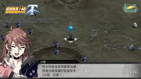 PV逆欺诈的机战T为什么再一次燃烧了我的钢之魂?