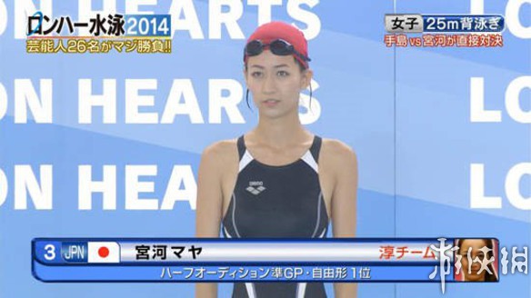 日本第一美臀宫河麻耶 东方脸庞欧美身材完美结合