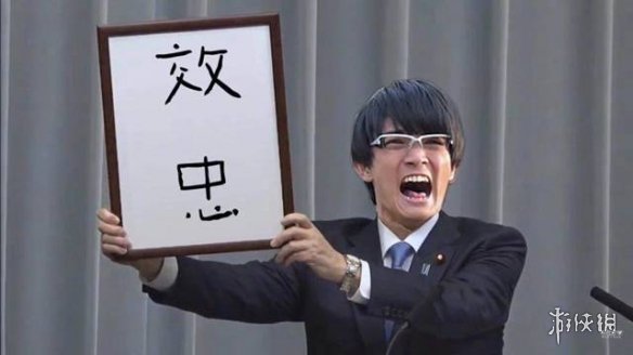 正经的不正经的日本新年号梗,全部都在这里了