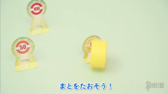 ձٶΣȤƤ𡢳Ϯ
