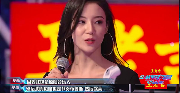 我为什么不追选秀网综?