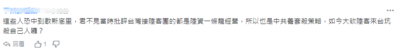 澳门有威尼斯人赌城,中国平安耗资2.82亿首次回购350万股