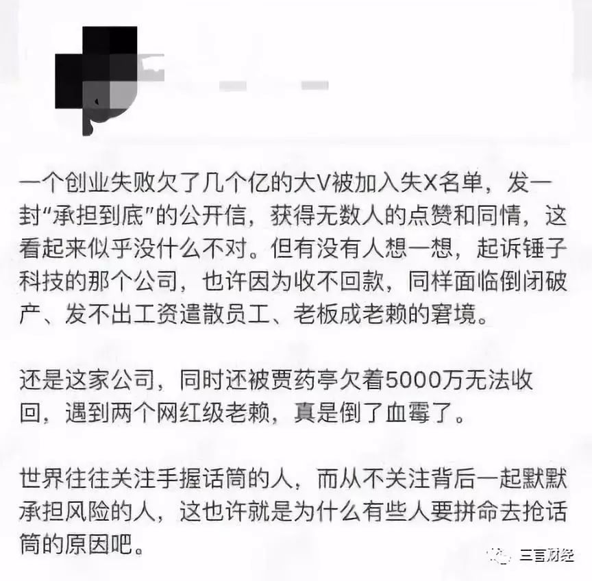 8888彩app是真的吗_中国工合示范性信用资源产业链共建共享计划正式启动