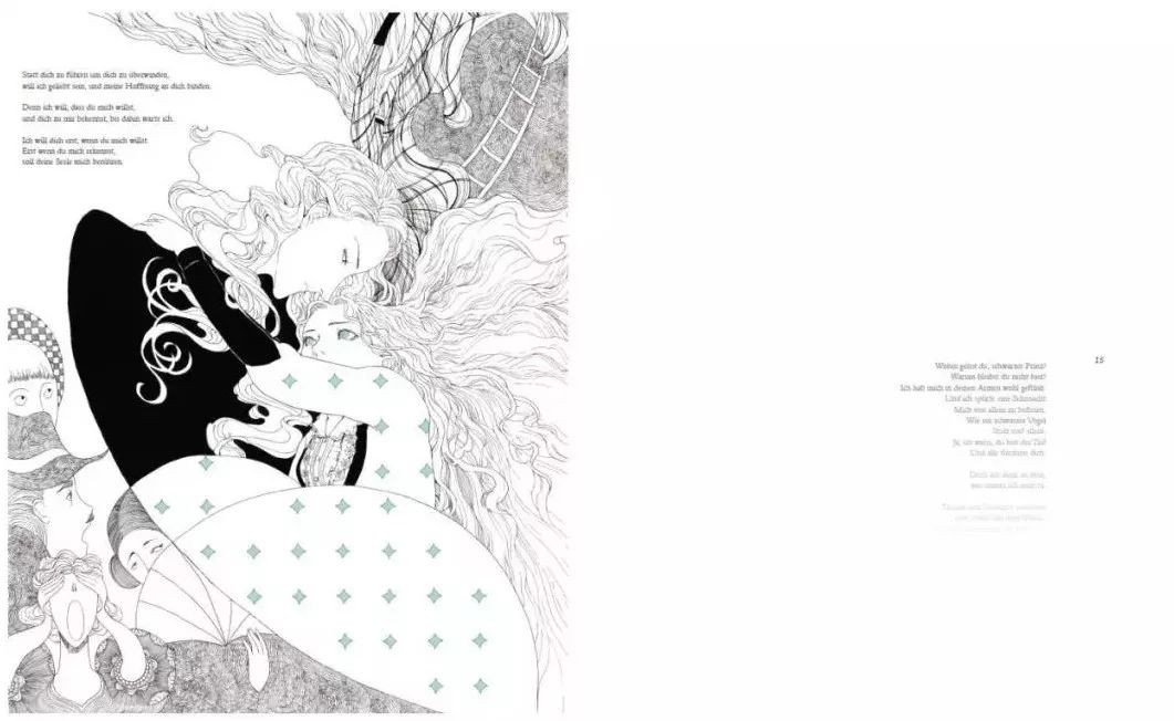 浙大女生画了一部音乐剧，46幅作品画完茜茜公主一生