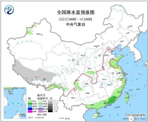 全国降水量预报图(3月3日08时-4日08时) 全国降水量预报图(3月3日08时-4日08时)