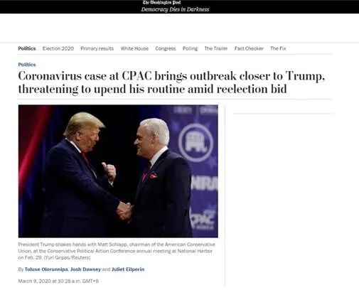 美媒：和特朗普握过手的人刚刚确认接触过确诊病例…