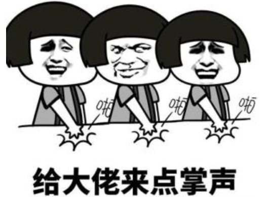 韩国最大游戏公司靠抄袭欺骗中国玩家二十年,如今要被腾讯900亿收购?