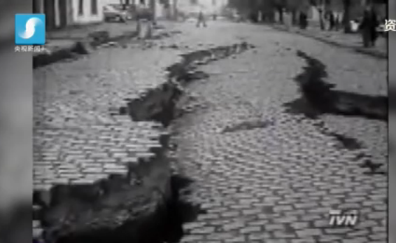 地震王国启示录 | 第四期:探访曾被9.5级强震