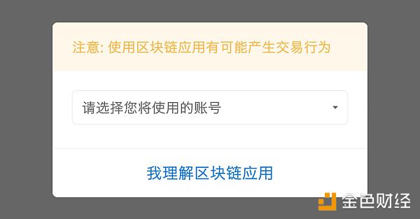 世界杯淘汰赛猜胜负,只赢不输瓜分最高20万O