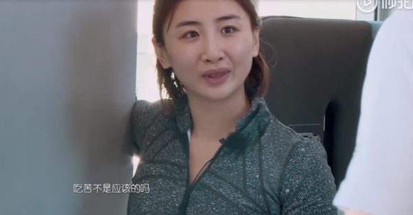 《我家那闺女》开播:傅园慧追求幸福生活