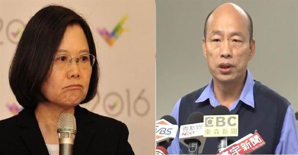 蔡英文(左)、韩国瑜(右)。(图片来历:台湾“中时电子报”)