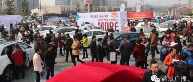 巅峰钜惠，开年大展 3·15聚龙湖车展即将火爆开启！