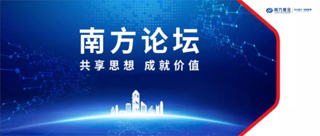乐投娱乐乐投娱乐官网,喜提WEY P8施华洛蓝色,跑了200公里车主说出了他的优点和缺点