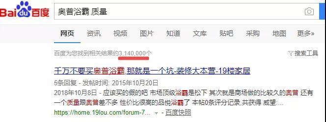 黄金城存1送18·非洲猪瘟“流窜” 又有两A股公司“中招”