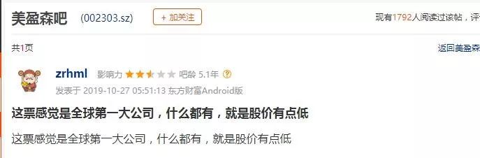 「京城直营app」徐景中:黄金呈现阴阳循环 伦敦金上行受阻破低走跌