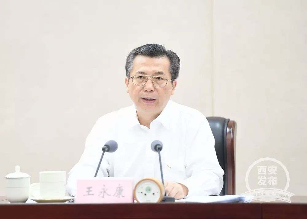 西安市委书记与新任职领导干部谈话:什么都不