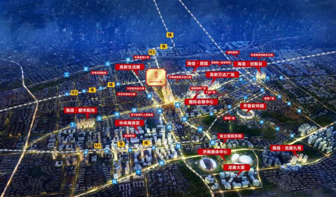 济南CBD片区购房趋于理性,高性价比楼盘成首