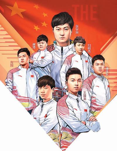 中国电竞选手将亮相亚运会赛场