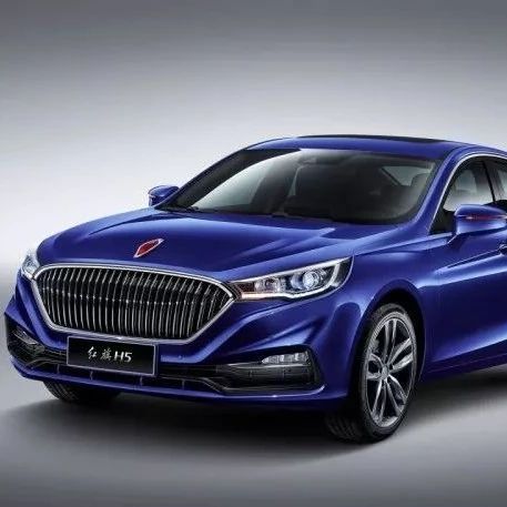 最便宜的红旗H5开出去真比奔驰宝马有面子吗？我很怀疑！