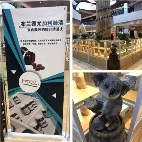 咽炎、干咳救命药！ 澳洲人的“肺部清道夫”！每天1片，堪比万元洗肺！再也不怕雾霾二手烟了