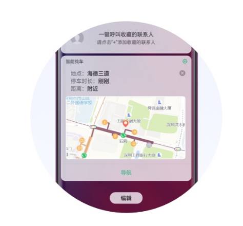 UlpD-hespqrx5745921.png