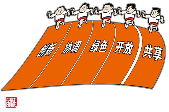 设计理念怎么写 作品设计理念怎么写