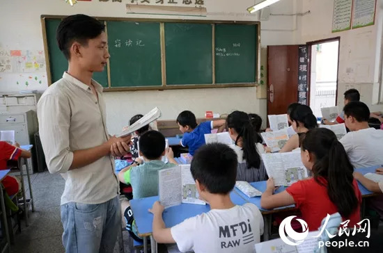 猿辅导老师收入_小学老师收入(3)