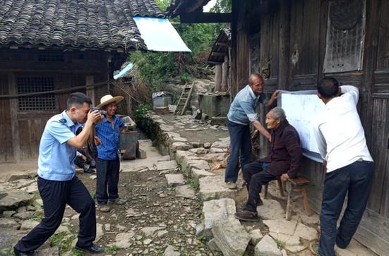 田姓有多少人口