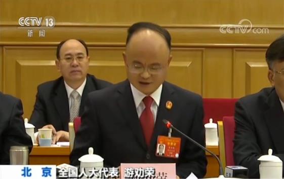 聚焦两会·两会同期声:彰显司法公正 感受公平