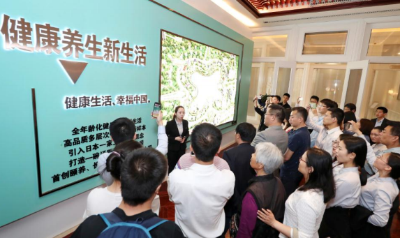 恒大养生谷“租购旅”会员制启动 填健康市场空白受热捧