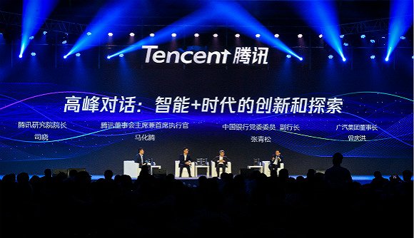 这里有“广汽传祺“的最新资讯请不要错过