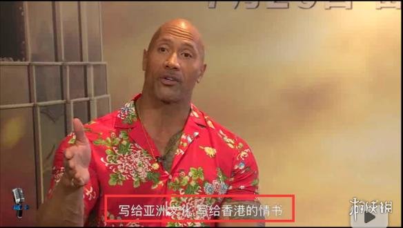 《摩天营救》：从不亏钱的巨石强森是施瓦辛格的接班人？