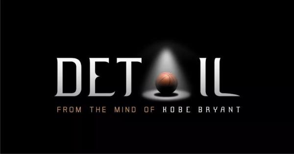 NBA总决赛最怕什么？这是一段来自科比的“神秘诅咒”