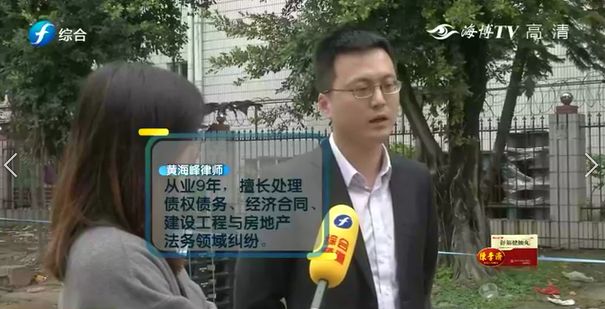 新车才买了两天就发生这样的事情?!!让律师给你讨个说法!