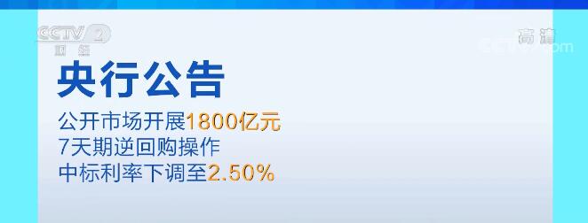 谁在必赢彩票买彩呢,梁家煤矿“细拨”算盘节约费用150余万元