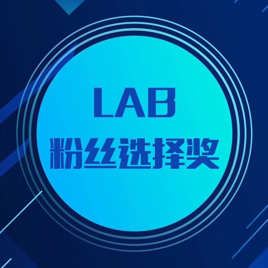 想知道“概念车“最近有什么新消息么，都在这里了
