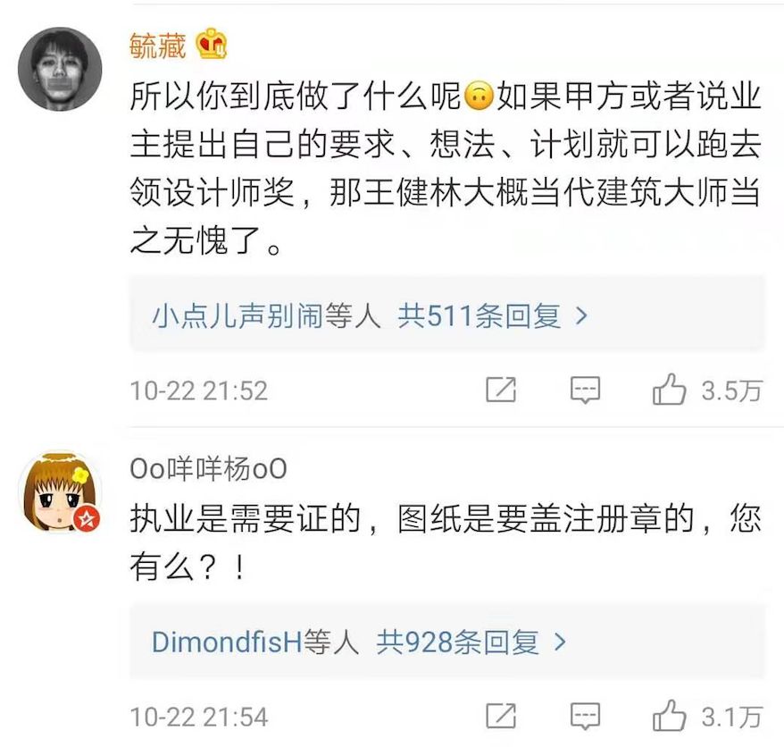 亚美娱乐电话 - 中国圣牧有机战略进退两难 连续两年出现巨亏